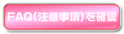e`pmF